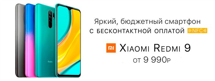 Сбербанк на Северном Вокзале Калининград Режим Работы • Калининград северный
