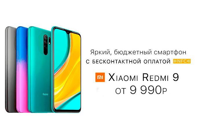 Сбербанк на Северном Вокзале Калининград Режим Работы • Калининград северный