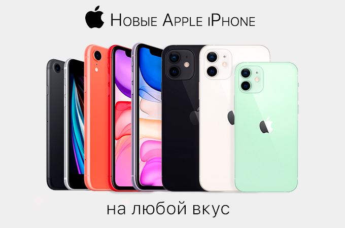 Сбербанк на Северном Вокзале Калининград Режим Работы • Калининград северный