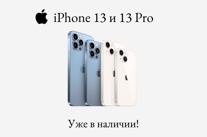 Сбербанк на Северном Вокзале Калининград Режим Работы • Калининград северный