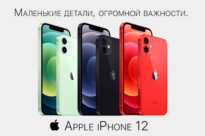 Сбербанк на Северном Вокзале Калининград Режим Работы • Калининград северный