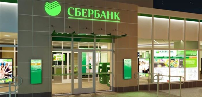 где можно поменять мелочь на бумажные деньги5c5b59d04c9dd