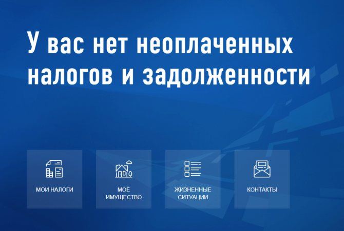 Оплата Пени Через Сбербанк Бизнес Онлайн • Как отозвать документ