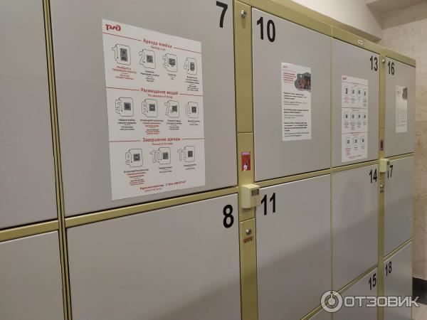 Железнодорожный вокзал Хабаровска (Россия, Хабаровский край) фото