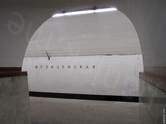 Питерское метро, станция Фрунзенская