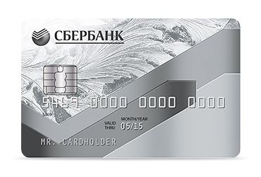 Валютная Карта Сбербанка Как Открыть Через Сбербанк Онлайн Самостоятельно • Долгосрочные депозиты