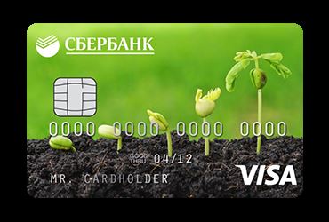 Валютная Карта Сбербанка Как Открыть Через Сбербанк Онлайн Самостоятельно • Долгосрочные депозиты