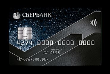Валютная Карта Сбербанка Как Открыть Через Сбербанк Онлайн Самостоятельно • Долгосрочные депозиты