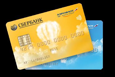 Валютная Карта Сбербанка Как Открыть Через Сбербанк Онлайн Самостоятельно • Долгосрочные депозиты