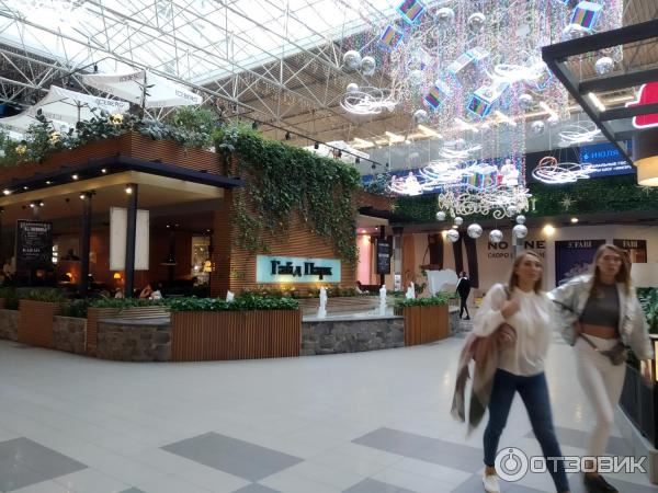 Центральная площадь