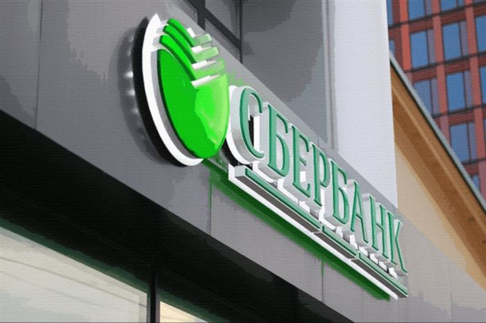 Снятие обременения по ипотеке в Сбербанке и не только