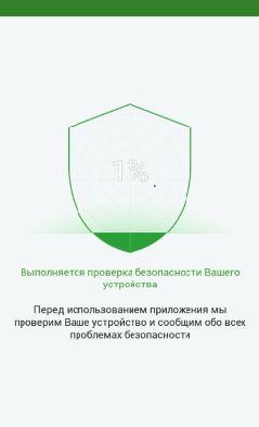 Как Положить Деньги на Роблокс Через Сбербанк Онлайн Личный Кабинет • Цена вопроса