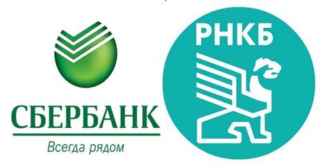 Перевод из крыма на карту сбербанка