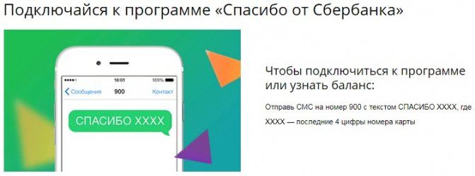 Сколько Процентов Начисляется на Пенсию в Сбербанке • Депозиты для пенсионеров
