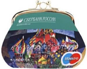 Как с Карты Перевести Деньги на Сберкнижку Сбербанк Через Банкомат • Через интернет-банкинг