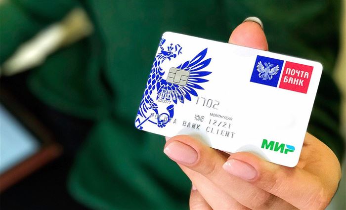 Мы Отправили 2 Небольшие Суммы Менее 0 50 Rub на Ваш Счет Пао Сбербанк Сберегательный • Для чего использовать