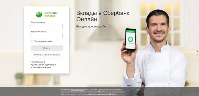 Как Пополнить Кошелек Мтс Деньги с Карты Сбербанка • Способы оплаты