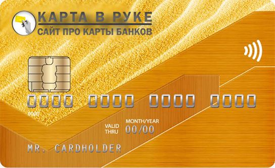 Как Проверить к Чему Привязана Банковская Карта Сбербанка • Автоматический перевыпуск