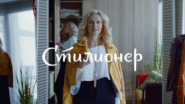 Кто Поет в Рекламе Сбербанка Сейчас • Кто озвучивал милославского