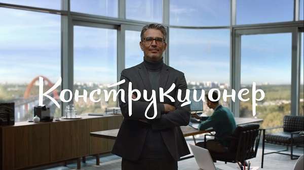 Кто Поет в Рекламе Сбербанка Сейчас • Кто озвучивал милославского