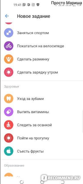 Можно ли в Банкомате Сбербанка Положить Деньги на Карту Тинькофф Джуниор • Условия получения