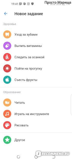 Можно ли в Банкомате Сбербанка Положить Деньги на Карту Тинькофф Джуниор • Условия получения