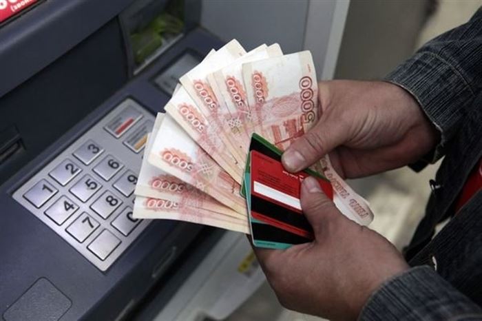 Сколько Можно Держать Денег на Карте Сбербанка по Новым Правилам • Снятие с кредитной