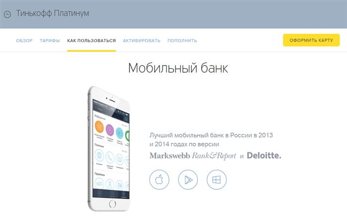 Сервис