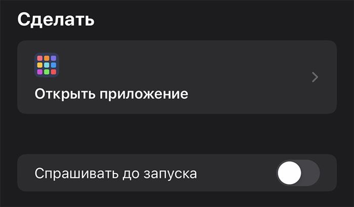 Где Находится Nfs на Карте Сбербанка • Что такое nfc и как им пользоваться