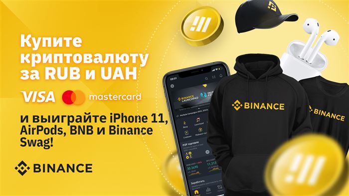 Как Пополнить Кошелек Advcash c Карты Сбербанка • Advcash верификация
