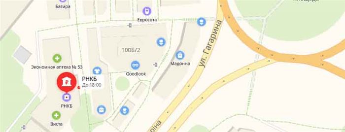Отделения Сбербанка в Симферополе Телефоны Адреса • Банкоматы в крыму