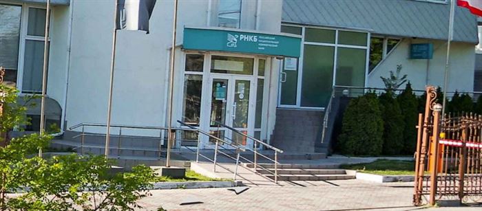 Отделения Сбербанка в Симферополе Телефоны Адреса • Банкоматы в крыму