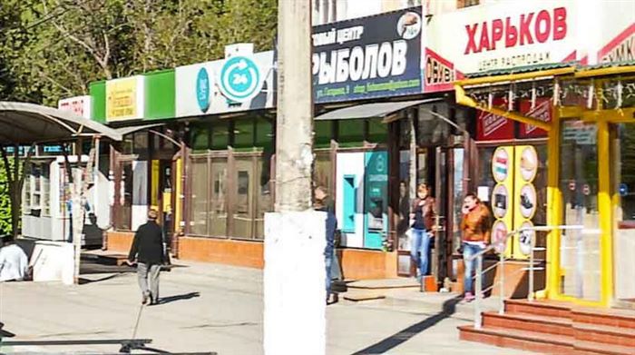 Отделения Сбербанка в Симферополе Телефоны Адреса • Банкоматы в крыму
