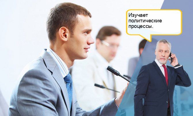 Режим Работы Сбербанка в Жуковке Брянской Области • Жестянщик 4 разряда