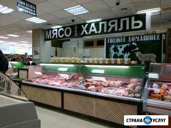 Ищем инвестора Краснодар