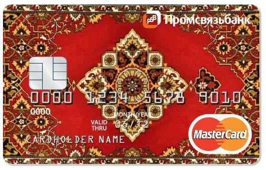 Идеи дизайна кредитных карт
