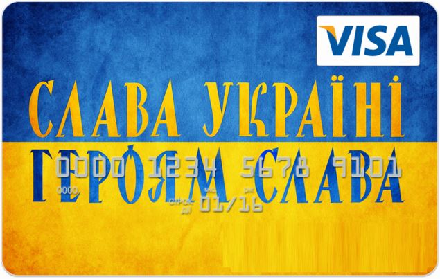 Идеи дизайна кредитных карт