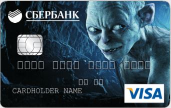 Идеи дизайна кредитных карт