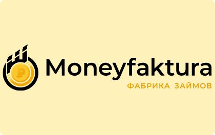 Moneyfaktura