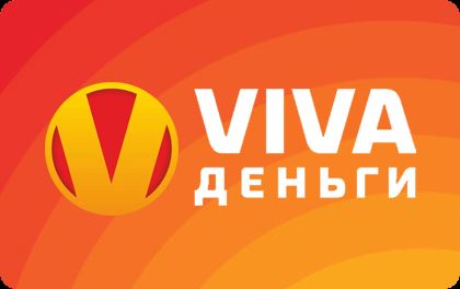Viva Деньги ✌️