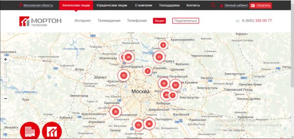 Карта покрытия