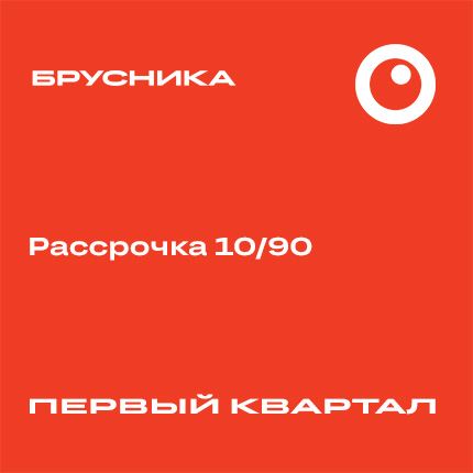Улица Чертановская Дом 14 Корпус 1 Сбербанк •