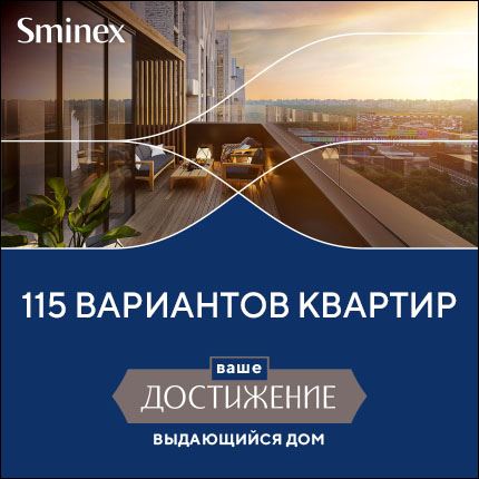 Улица Чертановская Дом 14 Корпус 1 Сбербанк •