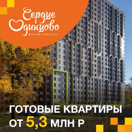 Улица Чертановская Дом 14 Корпус 1 Сбербанк •