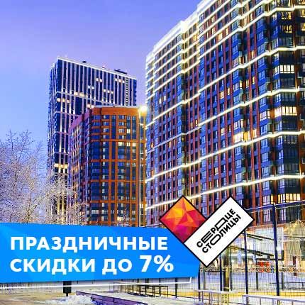 Улица Чертановская Дом 14 Корпус 1 Сбербанк •