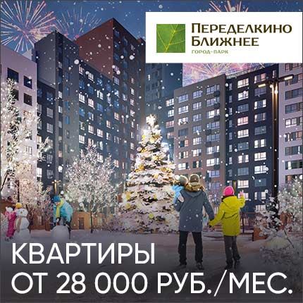 Улица Чертановская Дом 14 Корпус 1 Сбербанк •