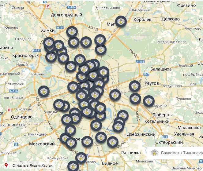 Банк Тинькофф Банкоматы в Москве Адреса на Карте Москвы