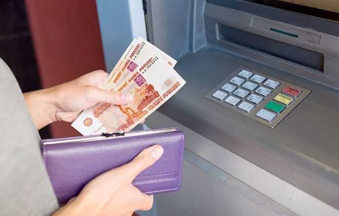 Банкоматы Сбербанка Проценты Снятия Денег Карта Тинькофф
