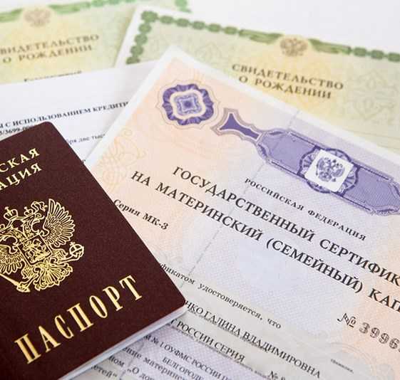 Банк Тинькофф Справка по Форме Банка Скачать Для