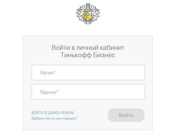 Когда Приходит Выписка по Кредитной Карте Тинькофф Платинум